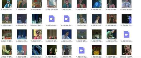 扬州戏曲扬剧大全-扬剧mp3 mp4视频全集下载 扬州戏曲扬剧大全-扬剧mp3 mp4视频全集下载