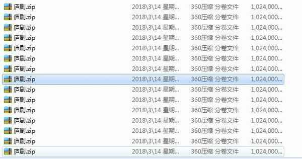 安徽庐剧庐剧视频mp3下载,全套视频 安徽庐剧庐剧视频mp3下载,全套视频