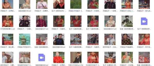 河南坠子大全视频_河南坠子戏全集mp3下载 河南坠子大全视频_河南坠子戏全集mp3下载