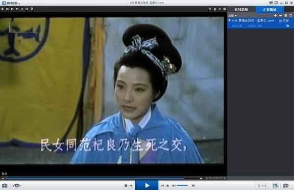 近两百G黄梅戏-MP3/MP4/电影-全场戏/片段,全套视频教程学习资料 近两百G黄梅戏-MP3/MP4/电影-全场戏/片段,全套视频教程学习资料