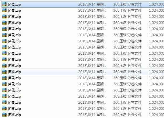 安徽庐剧庐剧视频mp3下载,全套视频 安徽庐剧庐剧视频mp3下载,全套视频
