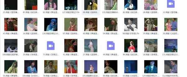 扬州戏曲扬剧大全-扬剧mp3 mp4视频全集下载 扬州戏曲扬剧大全-扬剧mp3 mp4视频全集下载