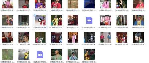 采茶戏打包下载欣赏,全套MP3教程学习资料 采茶戏打包下载欣赏,全套MP3教程学习资料