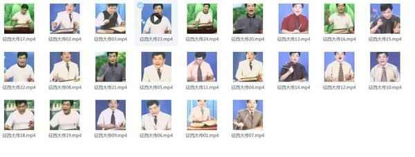 温州鼓词视频合集-温州鼓词mp3下载 温州鼓词视频合集-温州鼓词mp3下载