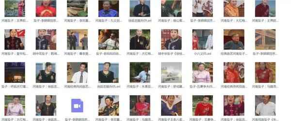 河南坠子大全视频_河南坠子戏全集mp3下载 河南坠子大全视频_河南坠子戏全集mp3下载