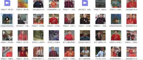 河南坠子大全视频_河南坠子戏全集mp3下载 河南坠子大全视频_河南坠子戏全集mp3下载