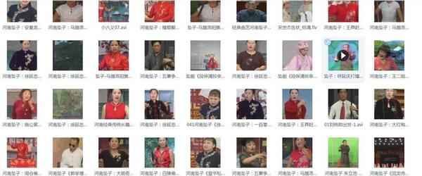 河南坠子大全视频_河南坠子戏全集mp3下载 河南坠子大全视频_河南坠子戏全集mp3下载