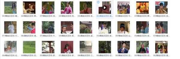 采茶戏打包下载欣赏,全套MP3教程学习资料 采茶戏打包下载欣赏,全套MP3教程学习资料
