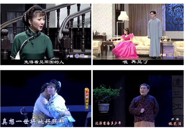 河南坠子大全视频_河南坠子戏全集mp3下载 河南坠子大全视频_河南坠子戏全集mp3下载
