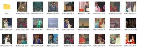 采茶戏打包下载欣赏,全套MP3教程学习资料 采茶戏打包下载欣赏,全套MP3教程学习资料