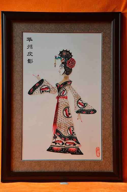 皮影戏全MP3,全套视频教程学习资料 皮影戏全MP3,全套视频教程学习资料