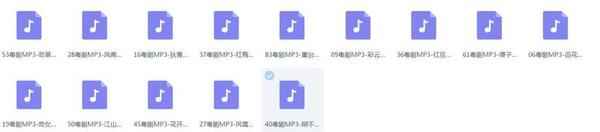 粤剧MP3、视频、电影大全,全套视频教程学习资料 粤剧MP3、视频、电影大全,全套视频教程学习资料