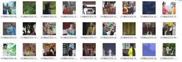 采茶戏打包下载欣赏,全套MP3教程学习资料 采茶戏打包下载欣赏,全套MP3教程学习资料