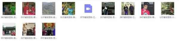 采茶戏打包下载欣赏,全套MP3教程学习资料 采茶戏打包下载欣赏,全套MP3教程学习资料