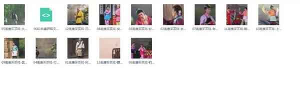采茶戏打包下载欣赏,全套MP3教程学习资料 采茶戏打包下载欣赏,全套MP3教程学习资料