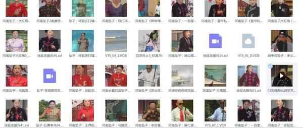 河南坠子大全视频_河南坠子戏全集mp3下载 河南坠子大全视频_河南坠子戏全集mp3下载