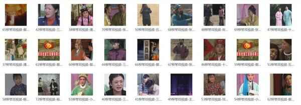 山东柳琴戏mp3下载-柳琴戏视频大全 山东柳琴戏mp3下载-柳琴戏视频大全