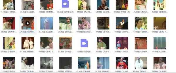扬州戏曲扬剧大全-扬剧mp3 mp4视频全集下载 扬州戏曲扬剧大全-扬剧mp3 mp4视频全集下载