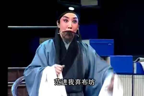 山西晋剧全本戏视频mp3合集 山西晋剧全本戏视频mp3合集