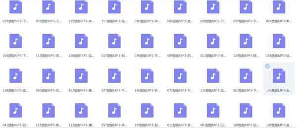 楚剧打包下载,全套mp3教程学习资料 楚剧打包下载,全套mp3教程学习资料