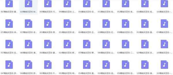 采茶戏打包下载欣赏,全套MP3教程学习资料 采茶戏打包下载欣赏,全套MP3教程学习资料