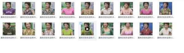 温州鼓词视频合集-温州鼓词mp3下载 温州鼓词视频合集-温州鼓词mp3下载