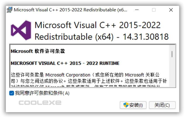 Microsoft Visual C++ 2015-2022 Redistributable 14.31.30818 Microsoft Visual C++ 2015-2022 Redistributable 14.31.30818