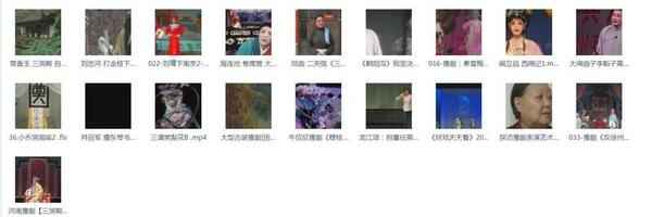 河南豫剧大全_河南豫剧选段大全mp3 mp4视频合集打包下载 河南豫剧大全_河南豫剧选段大全mp3 mp4视频合集打包下载