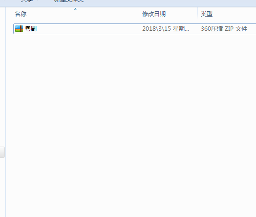 粤剧MP3、视频、电影大全,全套视频教程学习资料 粤剧MP3、视频、电影大全,全套视频教程学习资料