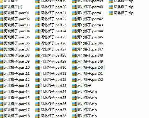 河北梆子全场戏全剧打包下载-河北梆子视频mp3视频 河北梆子全场戏全剧打包下载-河北梆子视频mp3视频