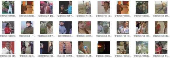 小调下载,全套mp3教程学习资料 小调下载,全套mp3教程学习资料