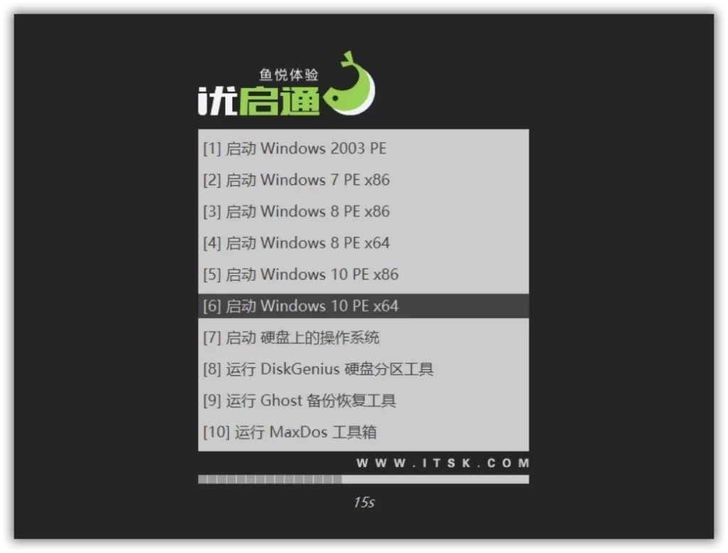 EasyU(优启通) v3.7.2023.1102 VIP版 EasyU(优启通) v3.7.2023.1102 VIP版