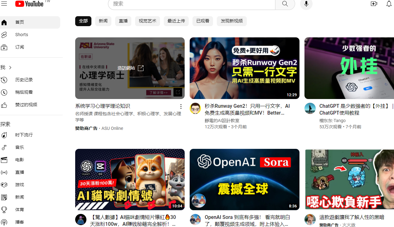 【核心】多款魔法上网工具,畅游世界互联网,永久免费不卡顿 【核心】多款魔法上网工具,畅游世界互联网,永久免费不卡顿